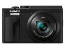 店頭展示品 Panasonic LUMIX DC-TZ95D-KJ [ブラック] パナソニック デジタルカメラ（保証なし）