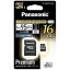  Panasonic RP-SMGB16GJK [16GB] ᡼̵ԲġԲ ѥʥ˥å