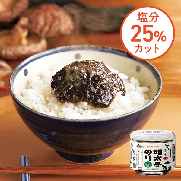 （お試しW）ふくやの 減塩明太子のり90g×2個 25％ 減塩 送料込みリニュアル ご飯のお供 有明海のり 辛子明太子 佃煮 元祖辛子明太子のふくや 2