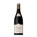【送料無料】 【数量限定】「ドメーヌ ラベ コルトン 2020」　750ml　アロース・コルトン　赤ワイン
