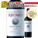 アロモ プライベートリザーブ メルロー12本セット