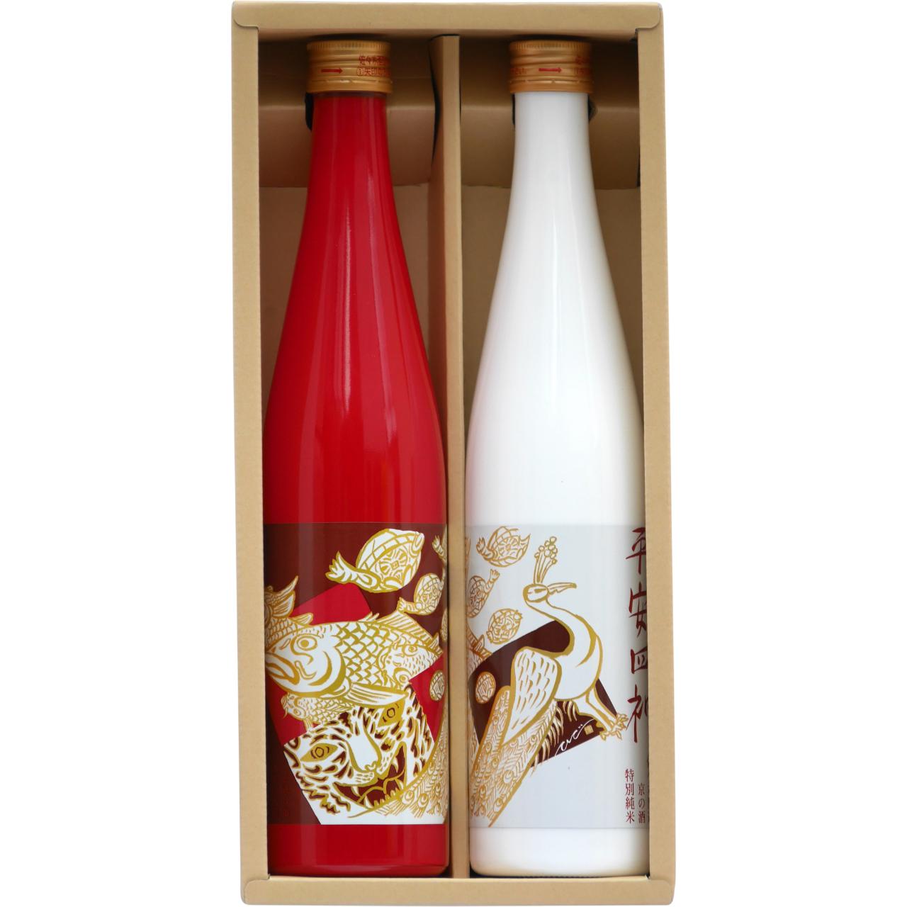 【佐々木酒造】平安四神紅白セット 500ml 2 日本酒 ギフト 日本酒 純米大吟醸 特別純米 送料無料 お酒 ギフト お酒 プレゼント 佐々木酒造 京都 お歳暮 誕生日 御中元 お中元