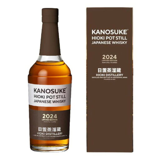 嘉之助 HIOKI POT STILL 2024 LED 嘉之助 HIOKI POT STILL 2024 LED