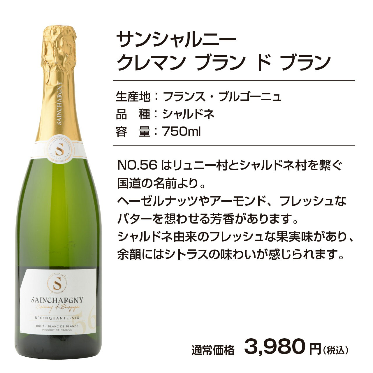 【送料無料】10本に1本ヴーヴクリコが当たる！？シャンパンくじ　ヴーヴクリコ シャンパンくじ ヴーヴ veuve ワインくじ