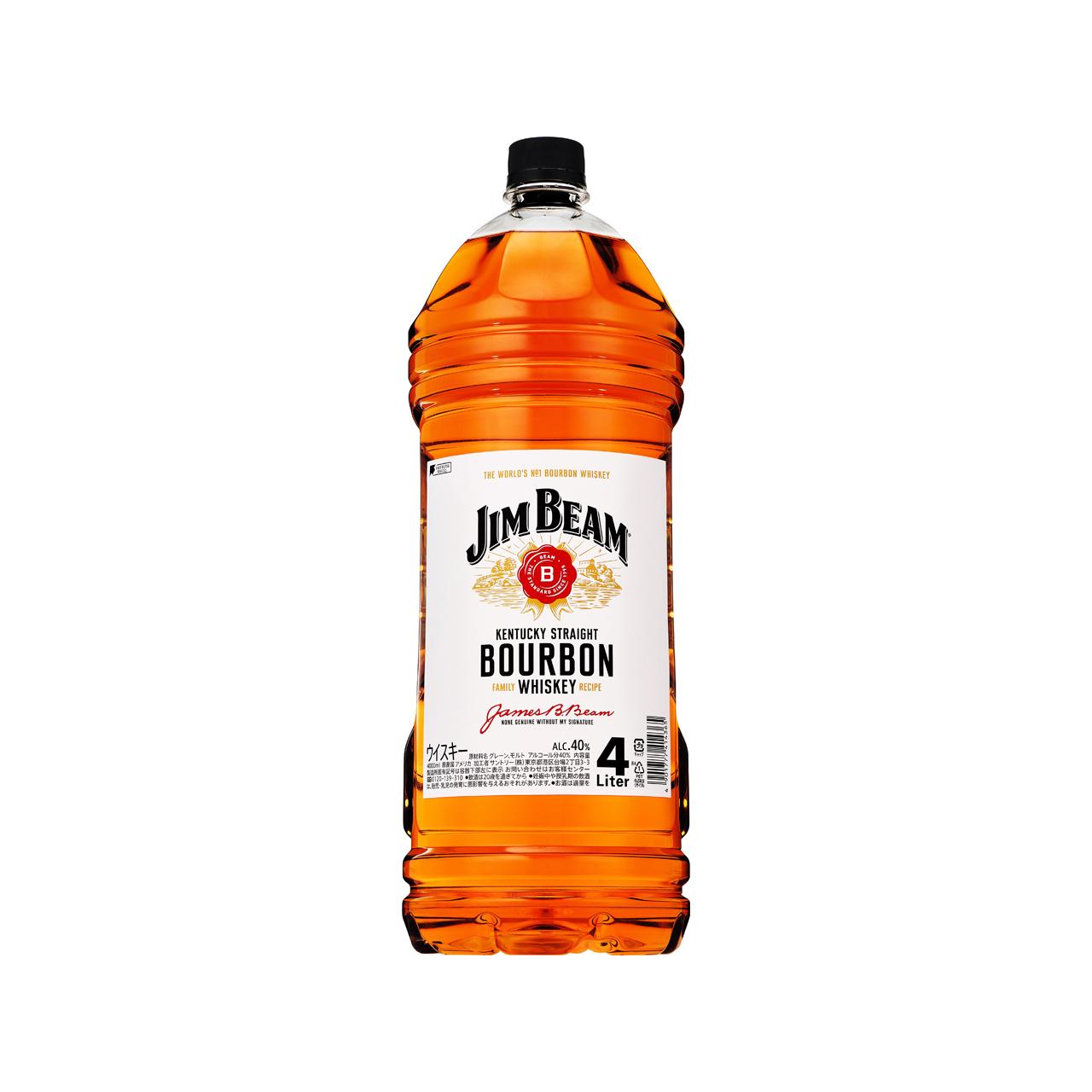 ジムビーム 4L