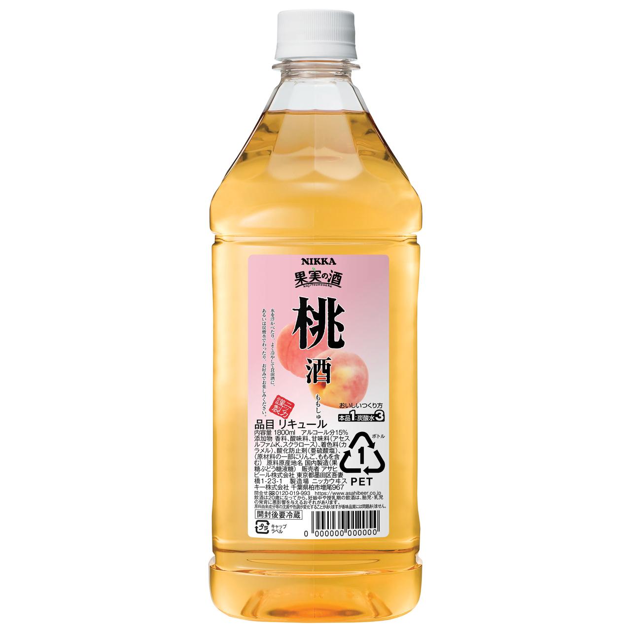 産地：日本容量：1800ml度数：1500度タイプ：リキュール商品説明：爽やかでみずみずしい香りと、まろやかな甘さが特徴の桃のお酒です。