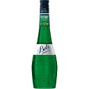 ボルス ペパーミントグリーン