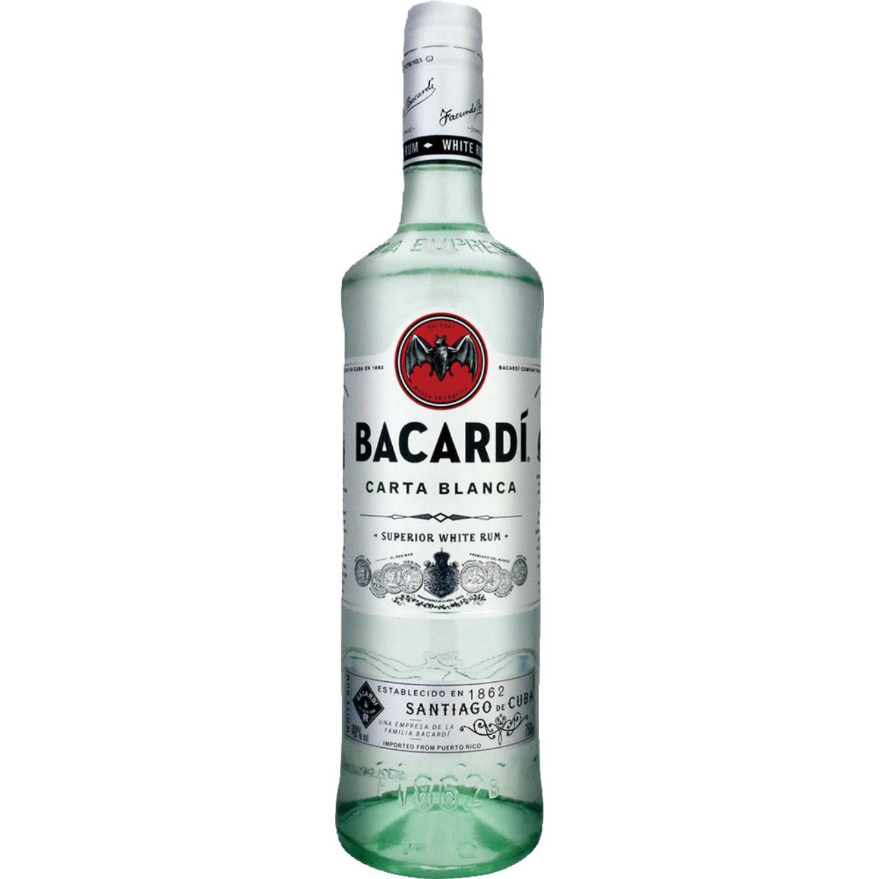 バカルディ ラム ホワイト 750ml