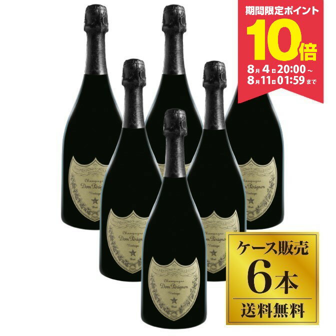 【送料無料】【正規品】ドンペリニヨン 2015 (箱無し) 6本セット(1ケース)ドンペリ ドンペリニオン ドンペリニョン シャンパン