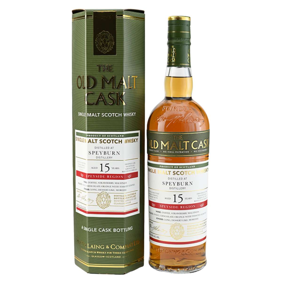 ハンターレイン オールド・モルト・カスク OMC スペイバーン シェリーフィニッシュ 2007 15年