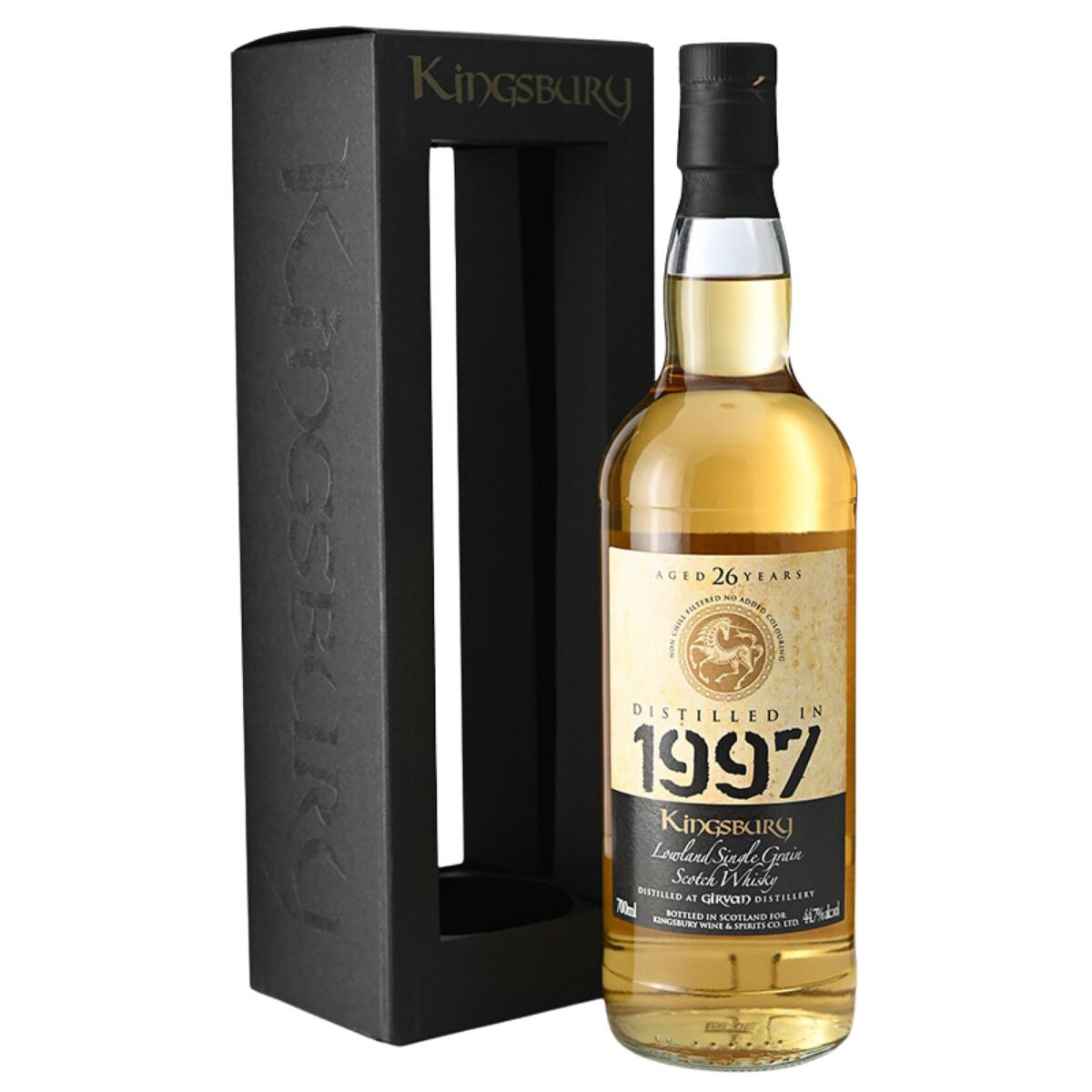 ガーバン 1997 26年