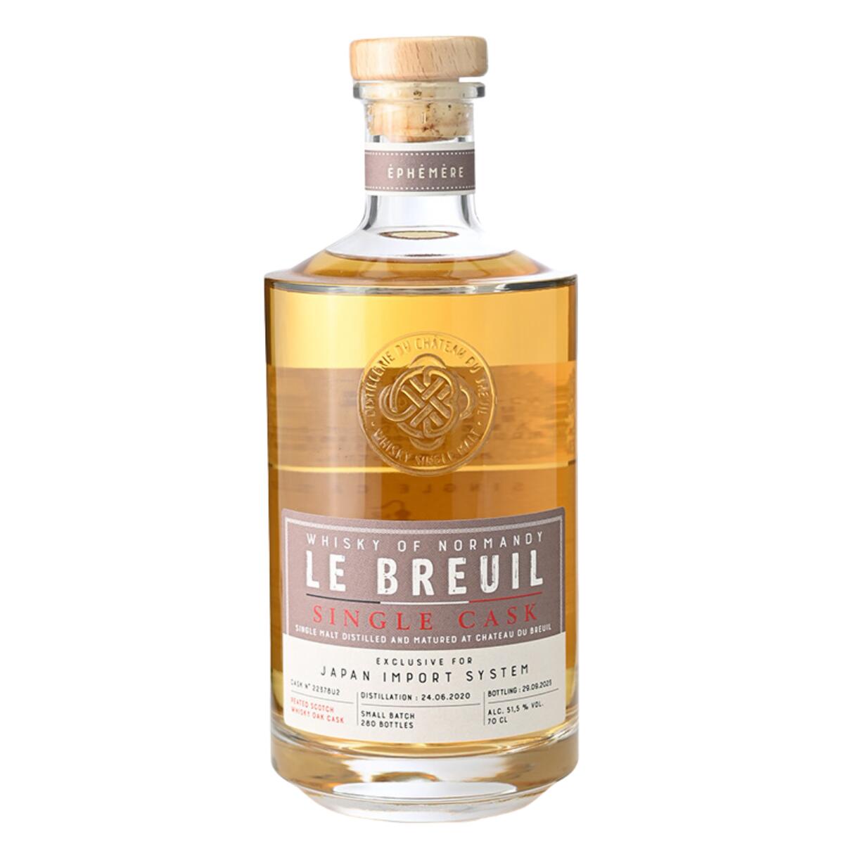 シャトードブルイユ ル ブルイユ トゥルベ FOR JIS