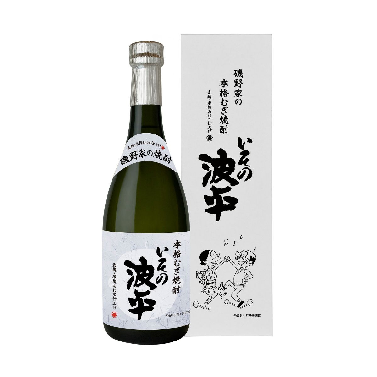 商品画像1
