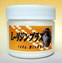 L-リジンプラス 40g顆粒 (猫用サプリメント)目と鼻の健...