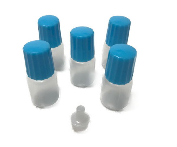 空容器【ネコポス】（5個入り）滅菌済み：5mL用・【3セットまで】 猫 ねこ 愛猫 犬 愛犬 イヌ 簡単 便利 薬 サプリメント - ねこのゴールドムーン