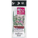 【仕様】●サイズ：0.6m×1.8m●目合：10cm×10cm（角目）●材質：ポリエチレン●四すみ取り付けロープ付き【緑のカーテン 園芸用ネット 園芸ネット つる植物用のネット つるものネット 家庭菜園 キンボシ】お花や野菜のツル巻き棚用のネットに、取付けひも付きで取扱いが簡単、軽くて丈夫な園芸ネット