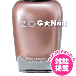 ZOYA / ZP131 HERMINA / 15ml