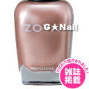 &nbsp;商品名ZOYA(ゾーヤ) ZP131 HERMINA&nbsp;質感パール&nbsp;カラーゴールド&nbsp;コメント淡いゴールドベージュラメにシルバーメタリックのハイライトが入ったヌーディーなメタリックカラー。 配送方法につ...