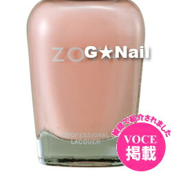 ZOYA ゾーヤ ネイルカラー 15ml ZP279 AVRIL アヴリル 【ネコポス不可】 ネイル用品の専門店