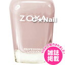 【3/4(月)20:00〜エントリーでポイント10倍!!】ZOYA ゾーヤ ネイルカラー 15ml ZP594 KENDAL ケンダル 【ネコポス不可】 ネイル用品の専門店