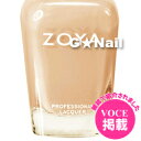 &nbsp;商品名ZOYA(ゾーヤ) ZP596 エイブリィ&nbsp;質感マット&nbsp;カラークリームベージュ&nbsp;コメントボトルの見た目は薄っすらとした、ベージュですが、2度塗りするとボトルの見た目より濃いクリーミーなベージュカラーに仕上がります。&nbsp;コレクション2011年冬「フィール」コレクション 配送方法について 複数の商品を同時にご購入された際には、配送方法が商品ページ記載の方法と異なる場合があります。予めご了承くださいませ。 商品画像についての注意事項 ※光の当たり方や見る角度、使用モニター等の違いにより、色の見え方が若干変わることがあります。 画像の色合いにつきましては、商品の不備としては扱うことが出来兼ねますので予めご了承ください。 ※当店では複数サイトにて商品を販売しており、在庫共有を行っておりますため、「在庫あり」表示の場合でもご注文後に欠品・完売が発生する場合がございます。 万が一完売や欠品の場合は、誠にご迷惑をお掛けいたしますが、ご注文をキャンセルさせていただく場合がございます。予めご了承ください。・