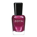 ZOYA ゾーヤ ネイルカラー 15ml ZP862 BRITTA ブリッタ 【ネコポス不可】 ネイル用品の専門店