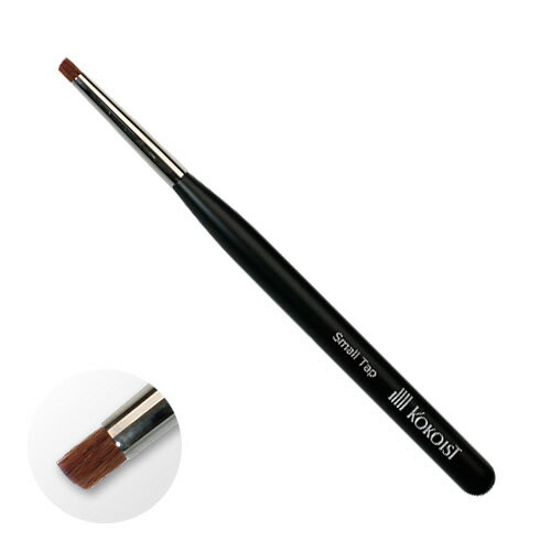 KOKOIST ココイスト ジェルブラシ スモールタップ筆 キャップ付き 【ネコポス対応】 ネイル用品の専門店