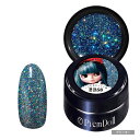 PREGEL プリジェル プリムドール ブライスコラボ ジェルネイル カラージェル 3g B58 いじわるチェシャ猫 【定形外郵便】 ネイル用品の専門店