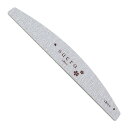 sacra サクラ ネイルファイル エメリーボード 180/180 【ネコポス対応】