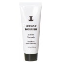 JESSICA ジェシカ ジェシカナリッシュ 14.2g キューティクルクリーム ネイルケア【定形外郵便】ネイル用品の専門店