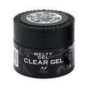 MELTY GEL メルティジェル ジェルネイル クリアジェル ベース トップ両用 14g【定形外郵便】 ネイル用品の専門店