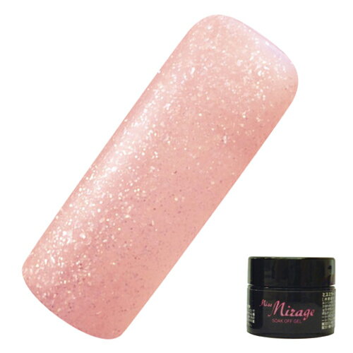 Miss Mirage ミスミラージュ ソークオフジェル K3S 2.5g シャイニーフレンチベージュ 【ネコポス対応】..