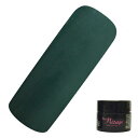 Miss Mirage ミスミラージュ ソークオフジェル NM35S 2.5g 【ネコポス対応】 ネイル用品の専門店