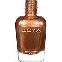 ZOYA ゾーヤ ネイルカラー マニキュア ZP1053 SOLEIL 15mL 【ネコポス不可】