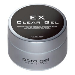 para gel パラジェル クリアジェルEX 10g 【ネコポス不可】