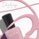 【3/4(月)20:00〜エントリーでポイント10倍!!】ZOYA ゾーヤ ネイルカラー マニキュア Darling ZP1081 MARA 15mL 【ネコポス不可】