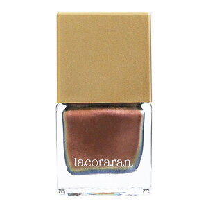 lacoraran(ラコララン)ネイルカラー マニキュア 28 ブラウンシャンパーニュ 9ml 【ネコポス不可】