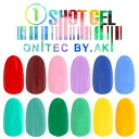 SHAREYDVA ONITEC ワンショットジェル 2g×12色セット【ネコポス不可】【メーカー取寄せ】