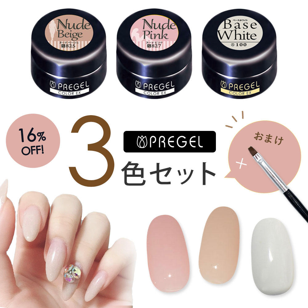 OPI オーピーアイ T10 ナチュラルベースコート 15ml 【ネイル パーツ ジェルネイル】