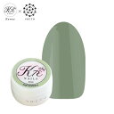 sacra サクラ ジェルネイル カラージェル K008 Soft Military 3g かなえ先生コラボ 【ネコポス対応】アレルギー対応