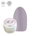 sacra サクラ ジェルネイル カラージェル K011 Sepia Lilac 3g かなえ先生コラボ 【ネコポス対応】アレルギー対応