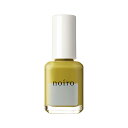 noiro(ノイロ)ネイルカラー S040 cactus grove 11ml【ネコポス対応】送料無料