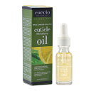 CUCCIO NATURALE クシオ ナチュラーレ キューティクルオイル 15ml ホワイトライム&アロエ 【ネコポス不可】