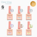 TOY's × INITY クリアマグコレクション 7ml 6色全色セット T-CM01~06 マグネットネイル ギャラクシーネイル ボトルタイプ キット【ネコポス対応】