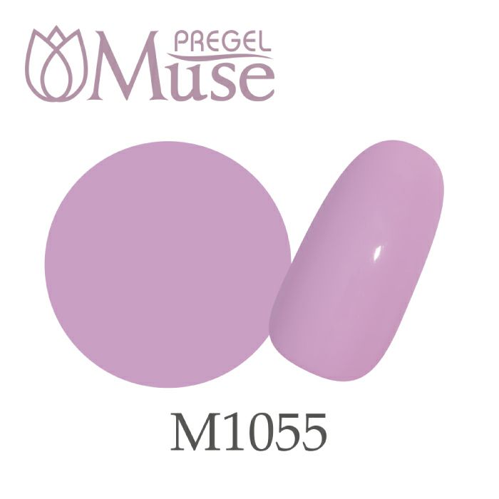 PREGEL プリジェル ミューズ サニーデイシリーズ M1055 紫陽花のブーケトス 3g ジェルネイル カラージェル【定形外郵便】