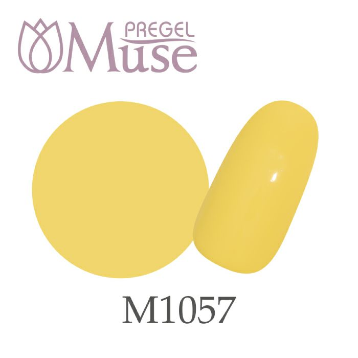 PREGEL プリジェル ミューズ サニーデイシリーズ M1057 ひまわりダンス 3g ジェルネイル カラージェル【定形外郵便】 1