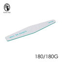 ◆Nail de Dance ネイルデダンス ダイヤモンドゼブラファイル 180/180G 検定対応【ネコポス対応】