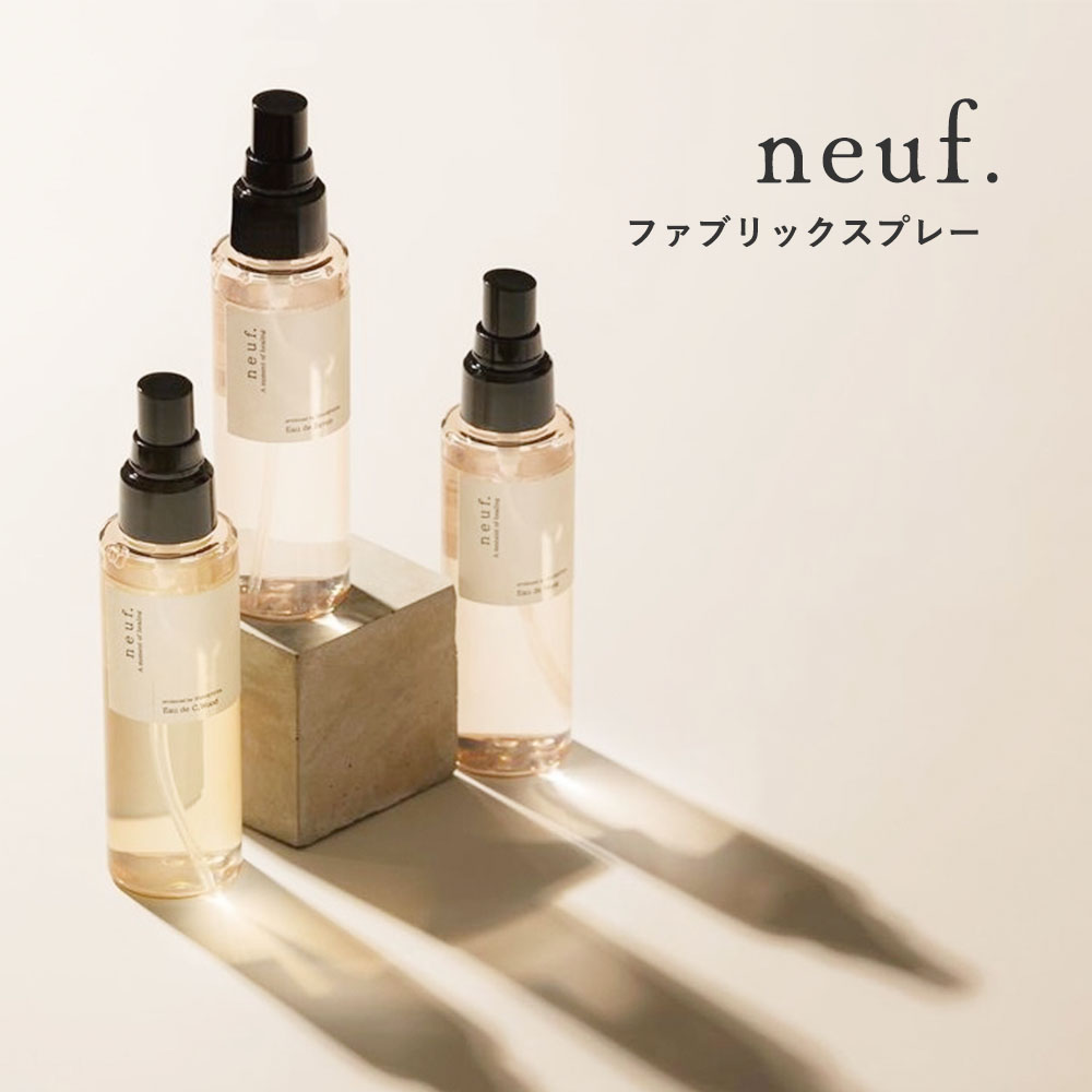 おしゃれなルームスプレー 【今だけハンドクリーム付き】SHAREYDVA シャレドワ neuf.(ヌフ) ファブリックスプレー 100ml ムスク/サボン/ウッド ルームスプレー フレグランス アルコール入り ギフトにも◎【ネコポス不可】