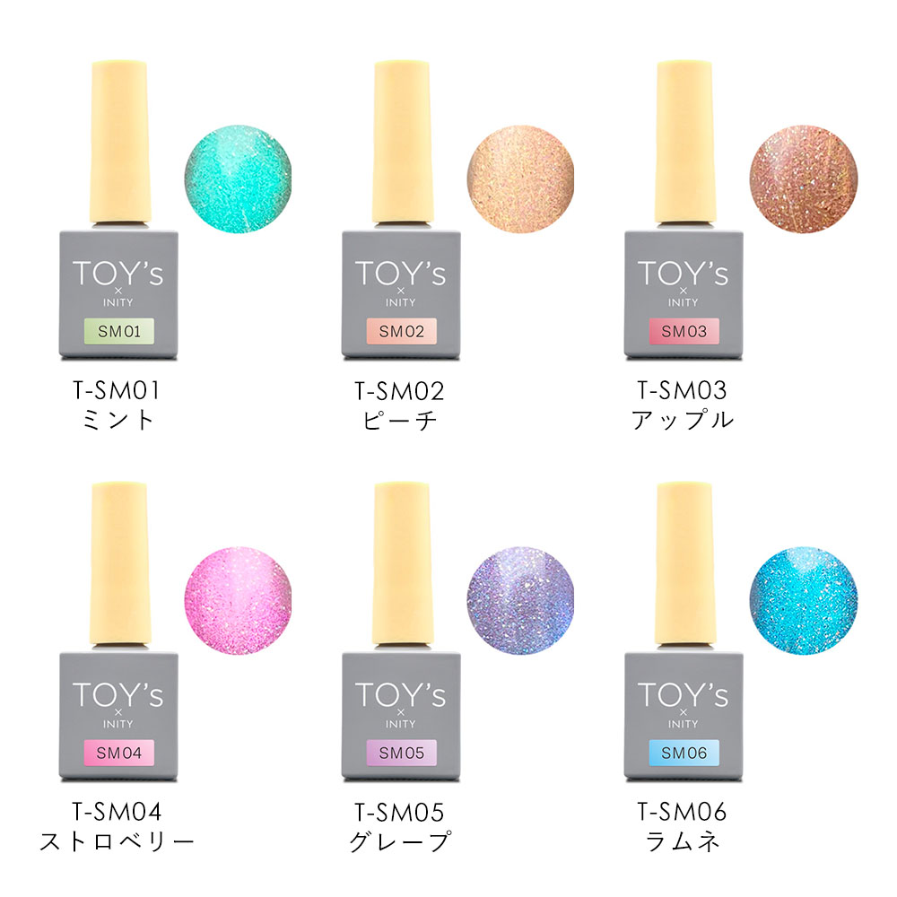 TOY's × INITY シュガーマグコレクション 7ml 全6色 T-SM01~06 マグネットネイル ギャラクシーネイル ボトルタイプ【ネコポス対応】 3