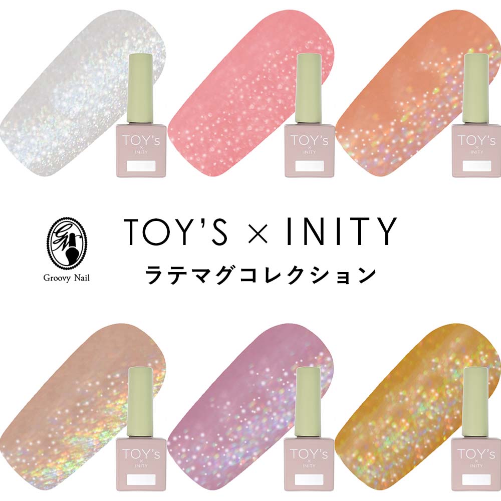 TOY 039 s × INITY ラテマグコレクション 7ml 全6色 T-SM01~06 マグネットネイル ギャラクシーネイル ボトルタイプ【ネコポス対応】